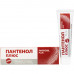 Panthenol Plus cream of a tube of 30 g