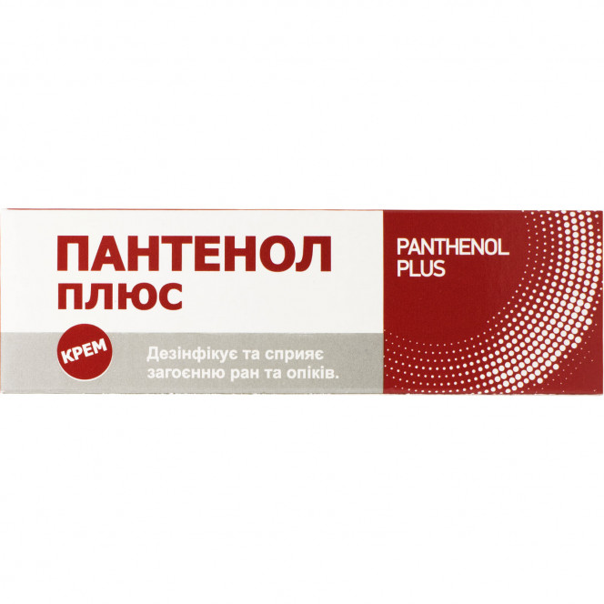 Panthenol Plus cream of a tube of 30 g