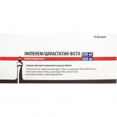 Imipenem/Tsilastatin-Vista time. baby solution for inf. 500mg/500mg fl. No. 10