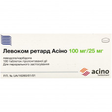 Left lump retard Asino of the tab. pro-longum. 100mg/25mg No. 100