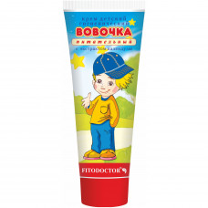 Cream children's PHYTODOCTOR Vovochka of nutritious 75 ml