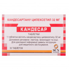 Kandesar of the tab. of 32 mg No. 30