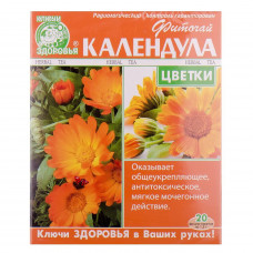 Phytotea Keys of Health of the Calendula flowers in the filter software packages of 1.5 g 20 pieces