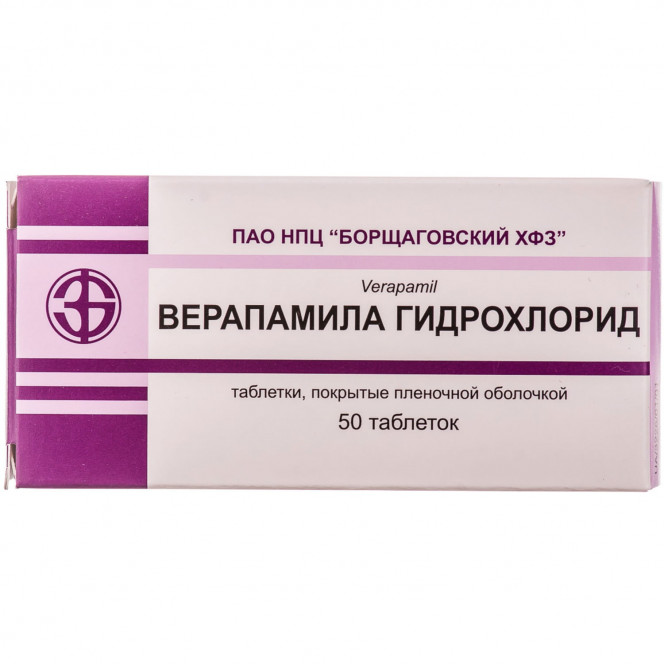 Verapamil hydrochloride of the tab. of p/o of 80 mg No. 50