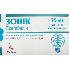 Zonik kaps. it is firm. 75 mg No. 28