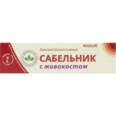 Gel-balm a sabelnik with zhivokosty for joints of 50 ml