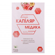 Phytotea Keys of health Kapillyarmedika in the filter software packages of 1.8 g 20 pieces