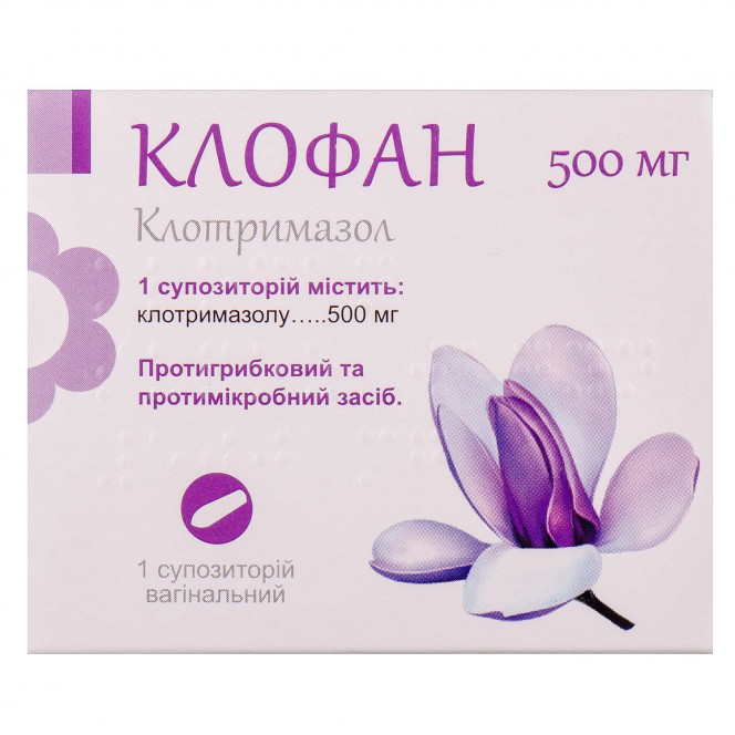 Klofan soup. vaginas. 500 mg No. 1