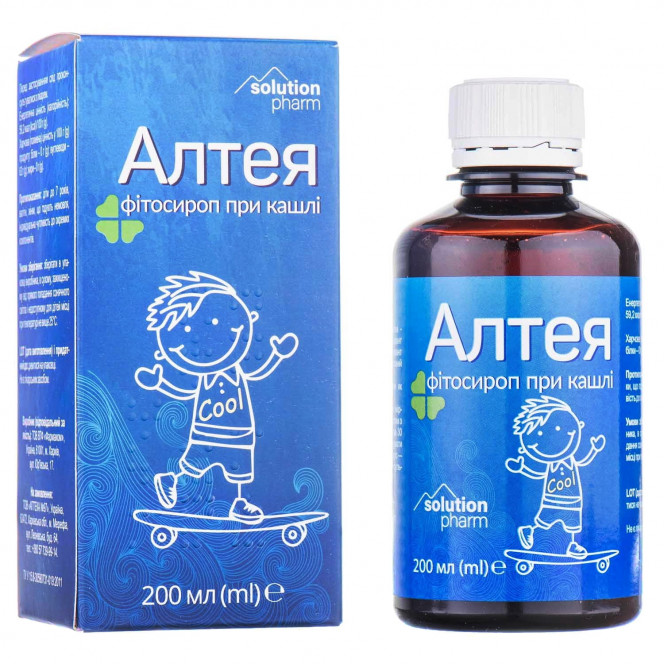 Алтея сироп при кашле фл. 200мл Solution pharm