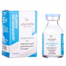 Tseftriakson Ananta time. for solution for infection. fl. 2 g No. 1