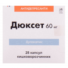 Dyukset kaps. kishechnorast. 60 mg No. 28