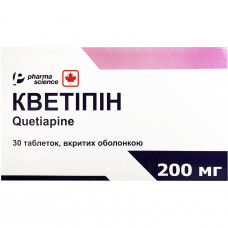 Kvetipin of the tab. of p/o of 200 mg No. 30