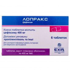 Lopraks tab. of p/o of 400 mg No. 6