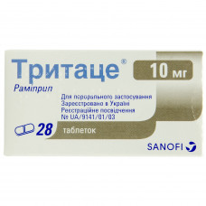 To Tritatsa of the tab. of 10 mg No. 28