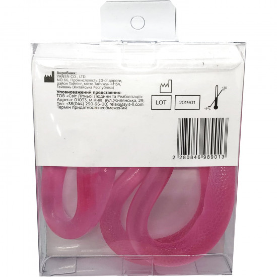 The expander length is 49 cm easy pink ASA634-L