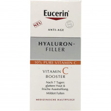 Hyaluron Filler EUCERIN face treatment (Yutserin) (Gialuron filler) booster vitamin C of 8 ml