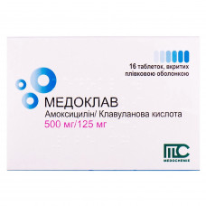 Medoklav tab. of p/o 500mg/125mg No. 16