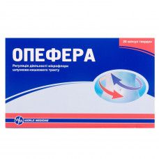 Opefera the combined capsule probiotic 2 blisters on 10 pieces