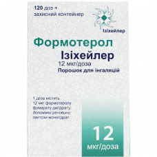 Formoterol Izikheyler time. for ing. 12mkg/dose ingat. 120 doses