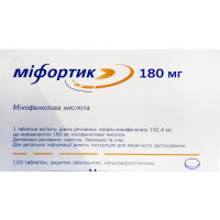 Mifortik of the tab. of p/o kishechnorast. 180 mg No. 120