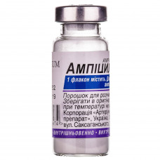 Ampicillin of a time. for solution for infection. 1 g fl. No. 1