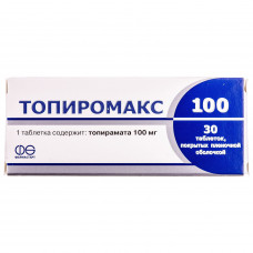 Топиромакс 100 табл. п/о 100мг №30