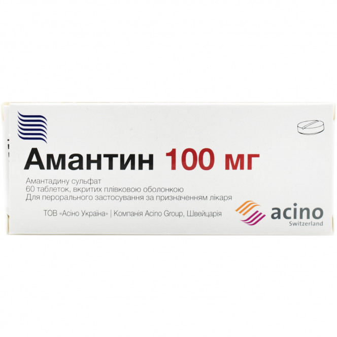 Amantin of the tab. of p/o of 100 mg No. 60