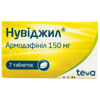 Нувиджил табл. 150мг №7