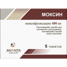 Moksin of the tab. of p/o of 400 mg No. 5