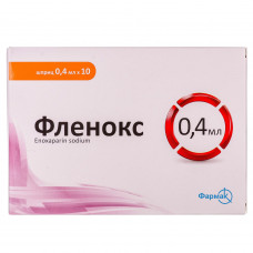 Фленокс р-р д/ин. 4000 анти-Ха МЕ/0,4мл шприц 0,4мл №10