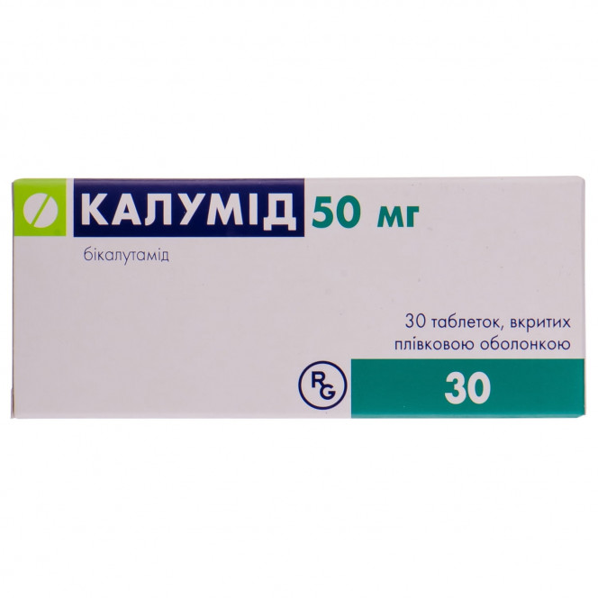 Kalumid of the tab. p / captivity. obol. 50 mg No. 30