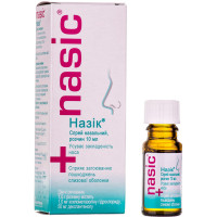 Nazik nazat spray. fl. 10 ml