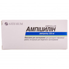 Ampicillin of the tab. of 250 mg No. 20