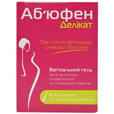 Abjyufen Delikat gel vaginal at dryness of a vaginal mucous membrane in tubas applicators on 5 ml 8 pieces