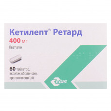 Ketilept Retard of the tab. of p/o pro-longum. actions. 400 mg No. 60