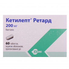 Ketilept Retard of the tab. of p/o pro-longum. actions. 200 mg No. 60