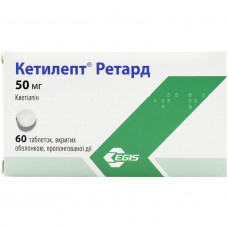 Ketilept Retard of the tab. of p/o pro-longum. actions. 50 mg No. 60