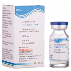 Ontazen-1000 time. for solution for infection. 1000 mg fl. No. 1