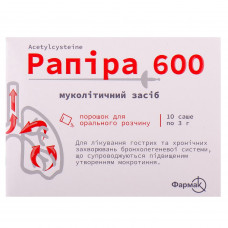 Рапира 600 пор. д/орал. р-ра 600мг саше 3г №10