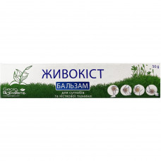 Крем-бальзам противовоспалительный для суставов Живоскост ( Окопник ) 50 г