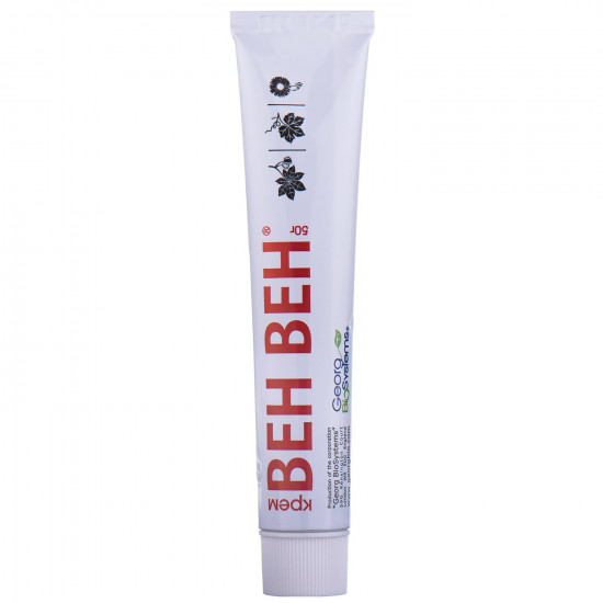 Cream for treatment of a varicosity of Veins veins of preventive and cosmetic 50 g