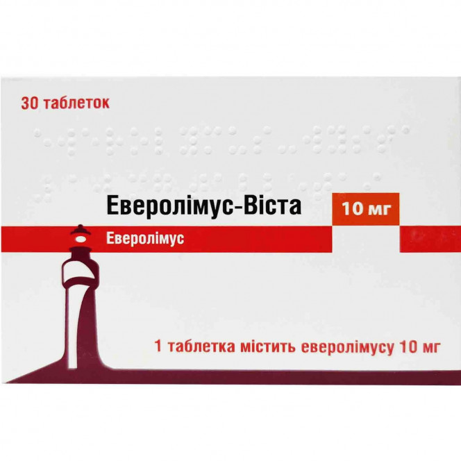 Everolimus-Vista tab. of 10 mg No. 30 ***