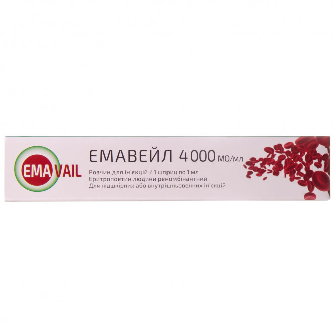 Emaveyl solution for infection. 4000ME/ml syringe of 1 ml No. 1