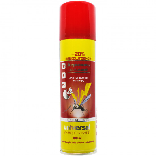 Aerosol from ANTI MOSQUITO mosquitoes (Anti-mosquito) of 100 ml + 20 ml as a gift