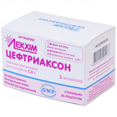 Tseftriakson time. for solution for infection. fl. 1 g No. 5