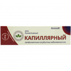 Гель для ног Капиллярный косметический венотонизирующий 50 мл