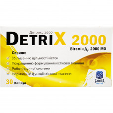 Detrix 2000 capsule D3 vitamin 3 blisters on 10 pieces