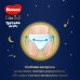 Diapers shorts for children of HUGGIES Elite Soft (Elit soft) night the size are 3 from 6 to 11 kg 23 pieces