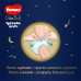 Diapers shorts for children of HUGGIES Elite Soft (Elit soft) night the size are 3 from 6 to 11 kg 23 pieces