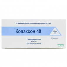 Kopakson the 40th solution for infection. 40mg/ml syringe of 1 ml No. 12